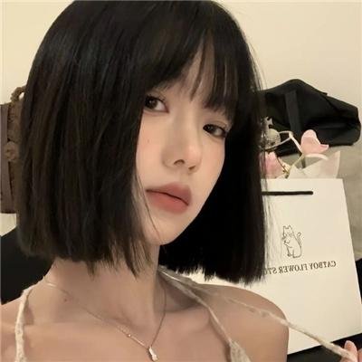 大主宰年番